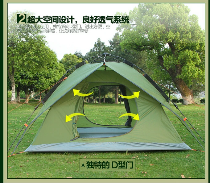 

2018 Hot sale Good quality Flytop double layer 4 person 4 season aluminum rod outdoor camping tent Topwind 2 PLUS with snowskirt