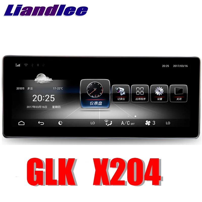 Perfect Liandlee Car Multimedia Player NAVI 4G RAM For Mercedes Benz MB GLK Class X204 2013~2018 CarPlay Car Radio Stereo GPS Navigation 4