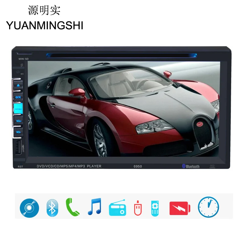 

6.9 inch Bluetooth Car Stereo In-Dash CD Player Radio Single 2 DIN HD Screen DVD Player In-dash Stereo Video Mic