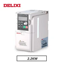 DELIXI 220V AC 2.2KW однофазный вход трехфазный инвертор выходной частоты конвертер для мотора Скорость контроллер диски