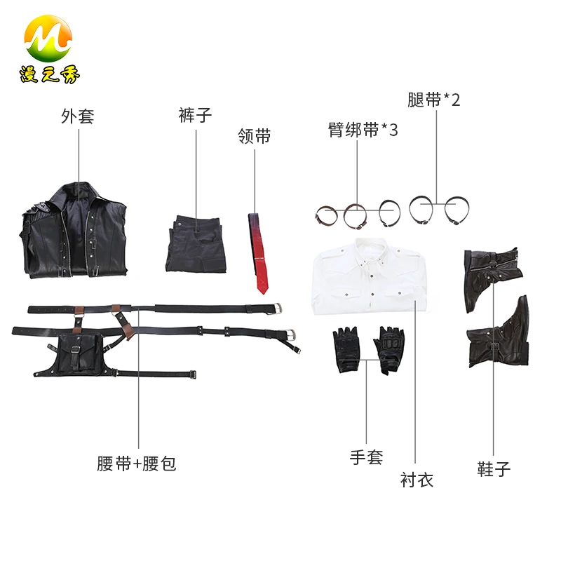  Top Quality Playerunknown's Battlegrounds Cosplay Costume PUBG Costume For Adult Halloween Carnival