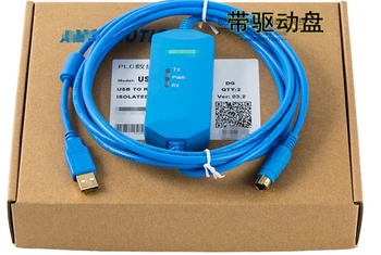 

High quality Programming cable USB-MC + for PLC MC80 \ 100 \ 200 \ 280