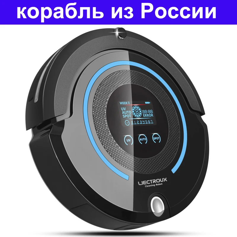 Buy High end Multifunction Robot Vacuum Cleaner (Sweep,Vacuum,Mop,Sterilize