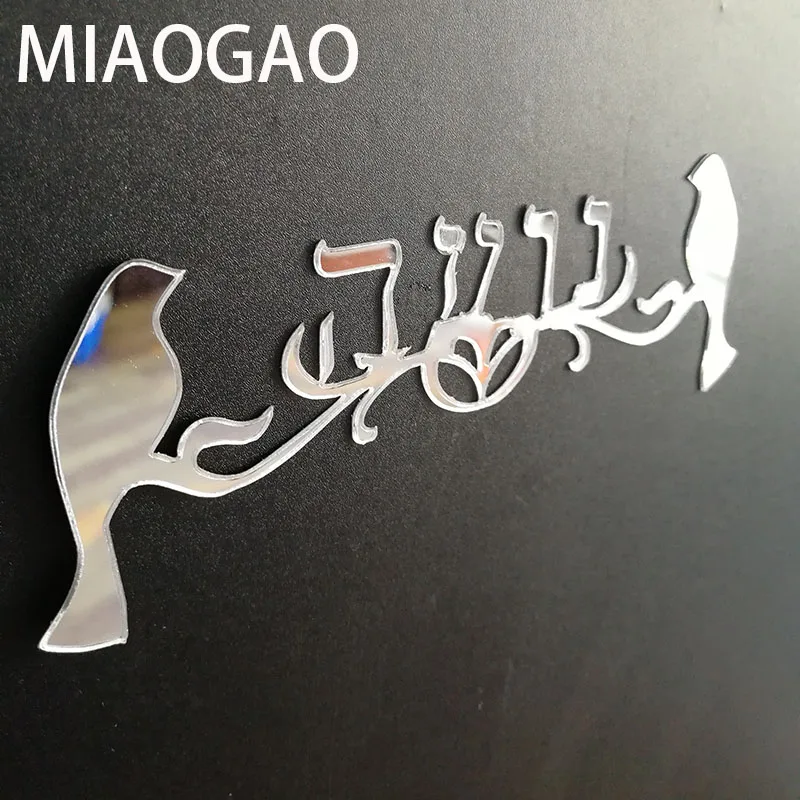 

Hebrew Door Sign Sticker Custom Acrylic Mirror Wall Stickers With Birds Self-adhesive Glue Israel Doorplate Personalized Name