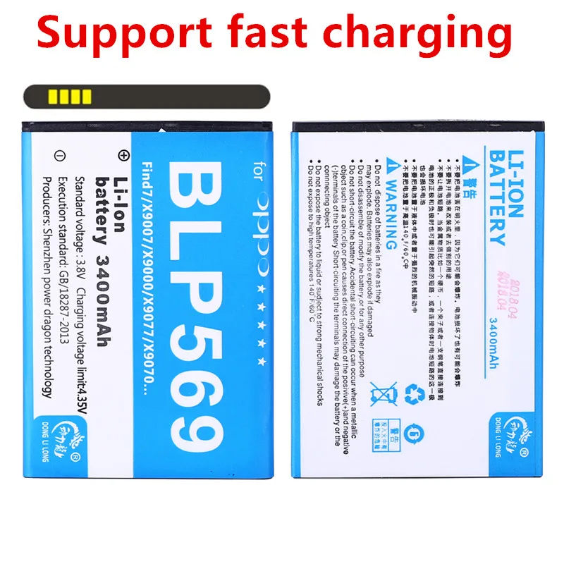 

New Arrival Top Selling BLP569 battery 3400mah for OPPO Find 7 x9077 x9076 X9007 X9006 Mobile Phone Accessory High Quality