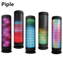 Colorful Led Bluetooth Speaker Metal Mini Portable Wireless Bluetooth Speaker Pulse Computer Speaker for Phone Pc