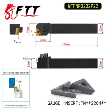 

MTFNR3232P22 91 Degrees External Turning Tool Holder For TNMG220404 TNMG220408 Used on CNC Lathe Machine