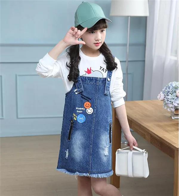 QQ20180504095957