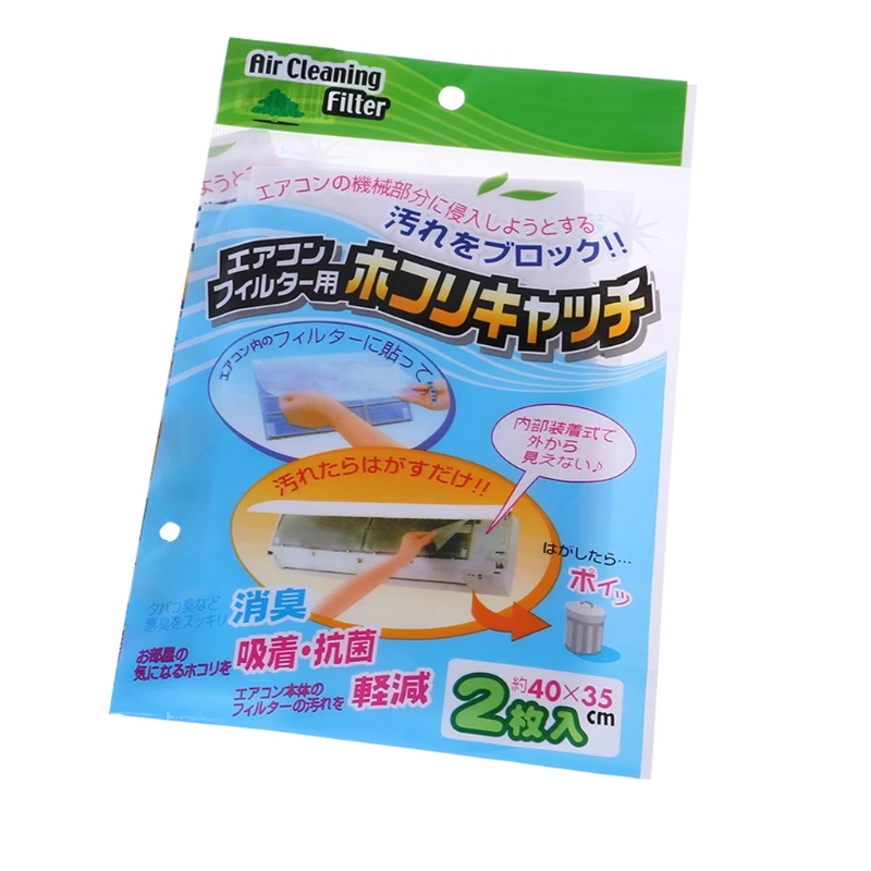 2 piezas de filtro de aire acondicionado papel de limpieza de red antipolvo piezas de aire acondicionado purificador de aire FILTRO DE POLVO Hepa