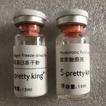 Удалите мешки для глаз для распылителя Гиалуроновая кислота может использоваться в губах