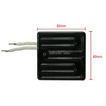 80*80mm 450W Infrared Top Upper Ceramic Heating Plate For BGA Station IR6000 IR6500 IR-PRO-SC 120 60mm flat vacuum injection molding machine repair far infrared ir ceramic heating plate air ceramic heater board pad for bga