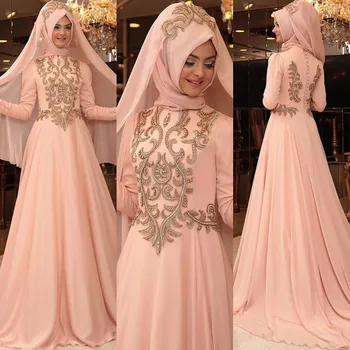 

Arabic Evening Dresses Long Dress Party Prom Dress Elegant Kaftan Dubai A Line Chiffon Long Sleeve Muslim Robe De Soiree