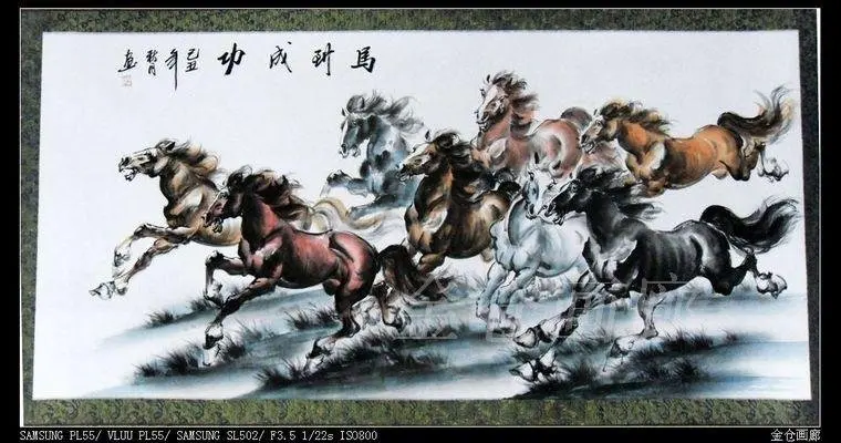 chinese scoll painting horse Xu Beihong:eight horse painting-in Painting & Calligraphy from Home ...