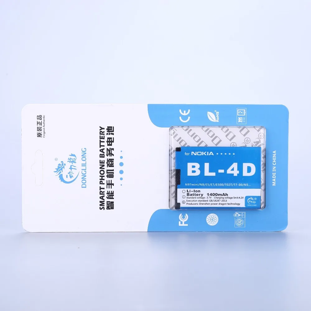 100% Оригинальный аккумулятор DLL для Nokia N97 Mini N8 E7 E5 803 N803 702T E6 N5 210 литий ионный