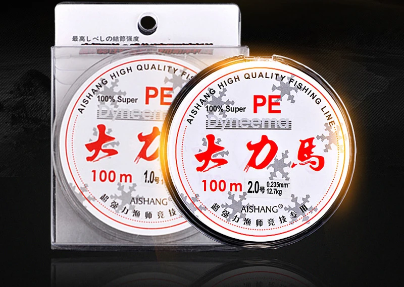 Linha de Pesca Linha de Pesca para a Carpa Isca de Pesca 100 m Extremo Forte 4 Vertentes pe Trançada 8lb 90lb Cinza Jogo Mar Multifilament para a Carpa Mod. 1086878 3 High Quality Esporte e Lazer