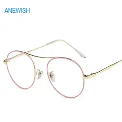Anewish Мода ретро круглый Очки тонкий Рамки Для женщин Металл глаз Очки мужчин оптический рецепт объектив плотная зеркало очки