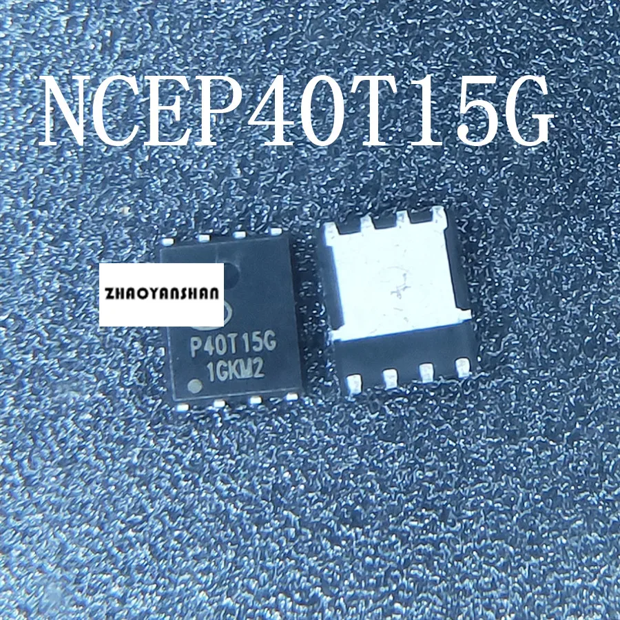 100 шт. X NCEP40T15G NCEP40T15GU P40T15G P40T15 40 в/150A новинка бесплатная доставка для детей в