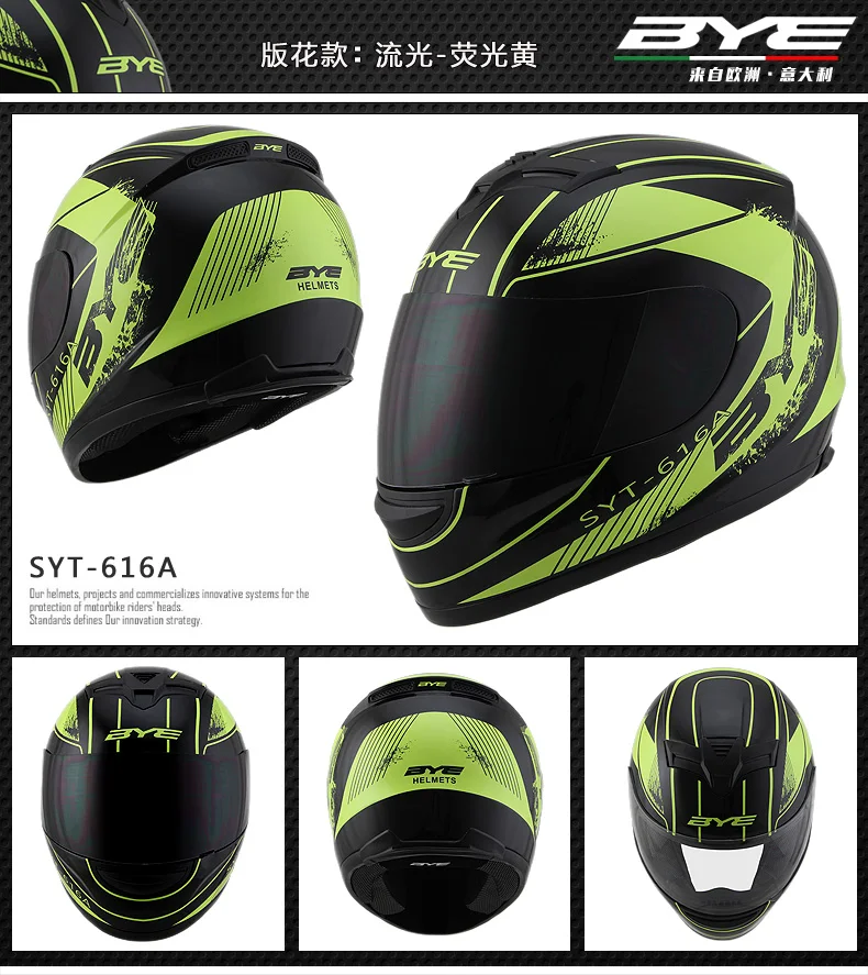 

2018 full face New Arrival Motorcycle Helmet Fashion Design Full Face Racing Helmets DOT Approved Capacete Casco Casque Moto