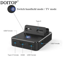 DOITOP Многофункциональный Док-станция База Стенды для Nintend переключатель вручную переключатель режима базы Настольная Подставка Кронштейн для Nintend переключатель C4