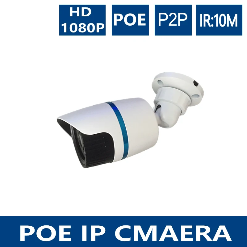 

YUNSYE IP Camera PoE 2MP Full HD 1080pSecurity ONVIF 2.0 SONY CMOS IR Night Vision H.264 Waterproof Outdoor PoE CCTV Camera