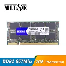 Ноутбук MLLSE 2 Гб ddr2 667 PC2-5300 sodimm, ddr2 667 МГц 2 Гб pc2-5300S so-dimm, оперативная память ddr2 2 Гб 667 МГц sdram
