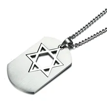 Army Dog Tag Necklace with Star of David Pendant in Stainless Steel Matt Finish Silver font