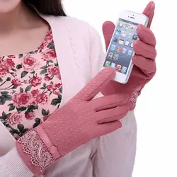 Женские Элегантные Сенсорный экран перчатки Для женщин s Soft touch Экран Осенние перчатки Для женщин твердые кашемир варежки полный палец дамы