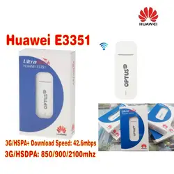 Huawei e3351 43.2 Мбит/с 3G USB Беспроводной модем, знак случайным доставить