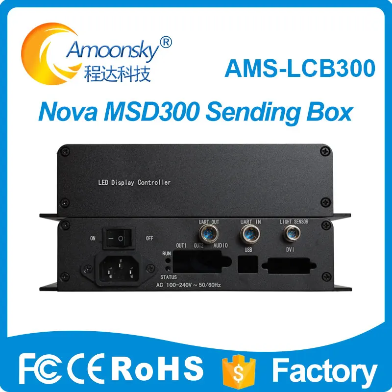 led advertising screen external sending card box for Novastar msd300 msd600 like Mctrl300 sendign card box 2016 New Design led advertising screen external sending card box for Novastar msd300 msd600 like Mctrl300 sendign card box 2016 New Design