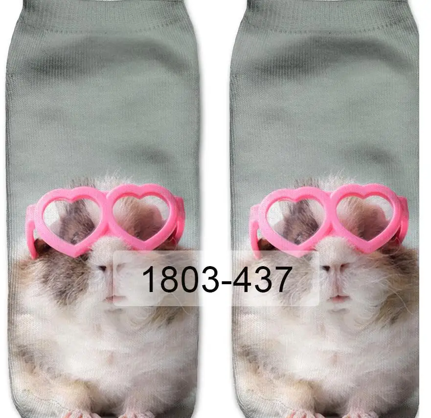 QQ20190321141429