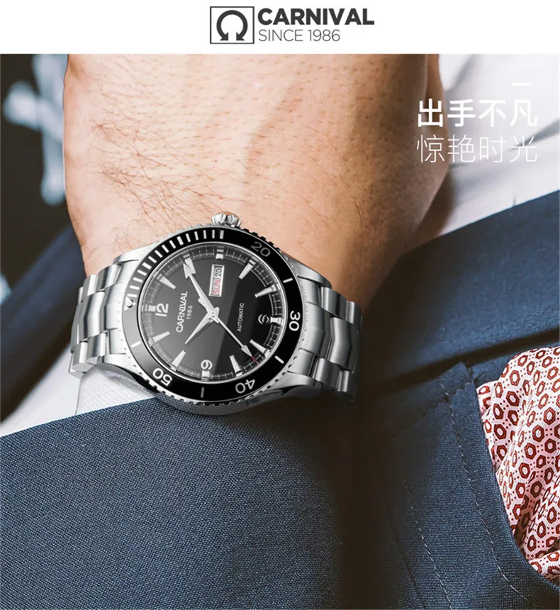 Мужские часы для дайвинга, 50 м, s, Топ бренд, Роскошные автоматические механические мужские часы, Стальные Роскошные водонепроницаемые спортивные мужские часы, мужские наручные часы