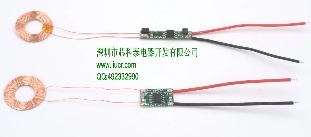 

20mm coil wireless charging module module 510 chip program