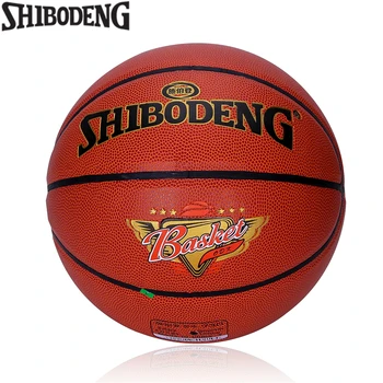 

Official Size 7 PU Leather Standard Basketball Indoor Outdoor Mens Basket Ball Training Match Ball Free Net Bag Needle 730
