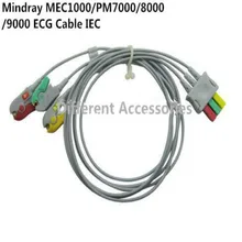 Совместимость с Mindray MEC1000 PM7000/8000/9000 ECG 3 Leadwires Зажим Конец кабель