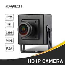 H.265 рыбий глаз HD 3MP мини Тип IP камера 1296 P/1080 P Крытый безопасности ONVIF P2P CCTV системы видеонаблюдения камера