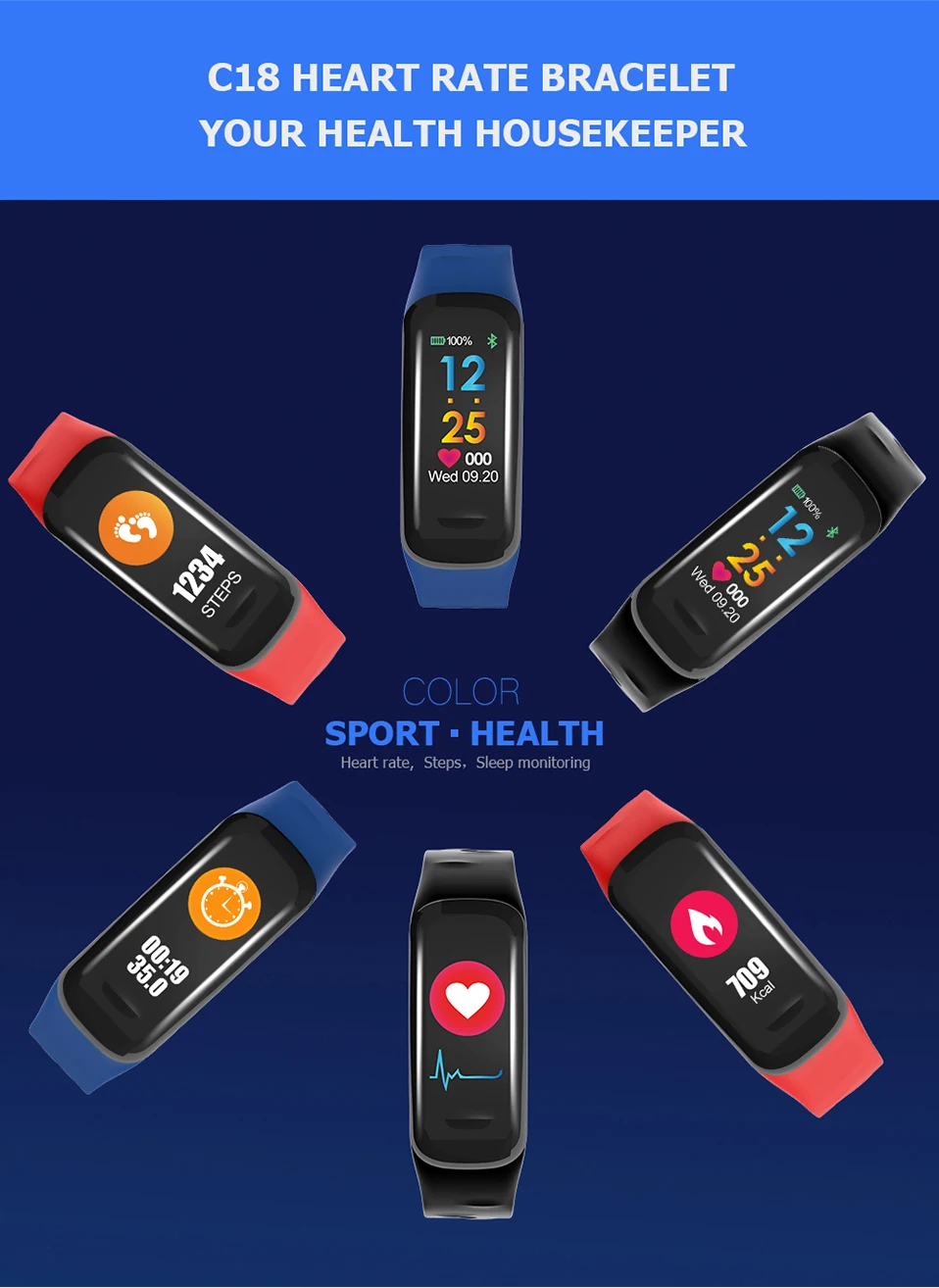 ALANGDUO Cor smart band  (3)