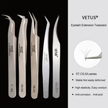 VETUS пинцет для наращивания ресниц из нержавеющей стали пинцеты для наращивания ресниц инструменты для макияжа глаз пинцет для ногтей VETUS пинцет для наращивания ресниц из нержавеющей стали пинцеты для наращивания ресниц инструменты для макияжа глаз пинцет для ногтей