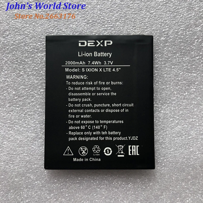 Для DEXP S IXION X LTE 4 5 &quotINNOS BP-4C-I аккумуляторы 1800 мАч&quot мобильный телефон литий-ионный