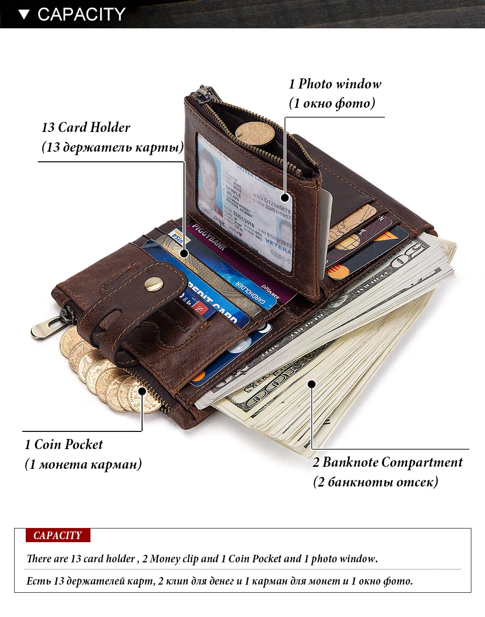 men-wallet-coffee_04