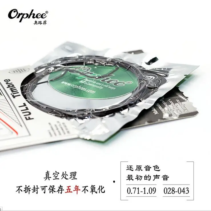 QQ20170517010315
