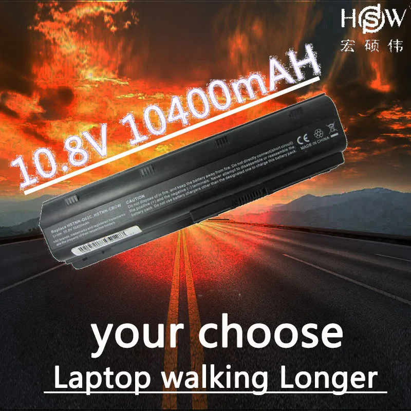 HSW Аккумулятор для ноутбука HP Compaq MU06 MU09 CQ42 CQ32 G62 G72 G42 батареи 593553-001 аккумулятор большой емкости Батарея для ноутбука DM4 593554-001 аккумулятор большой емкости Батарея