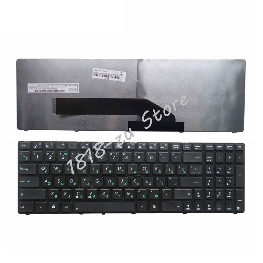  YALUZU russian Laptop keyboard FOR ASUS MP-07G73SU-5283 V111452CS2 04GNVK5KRU01-2 664000660074 MP-0