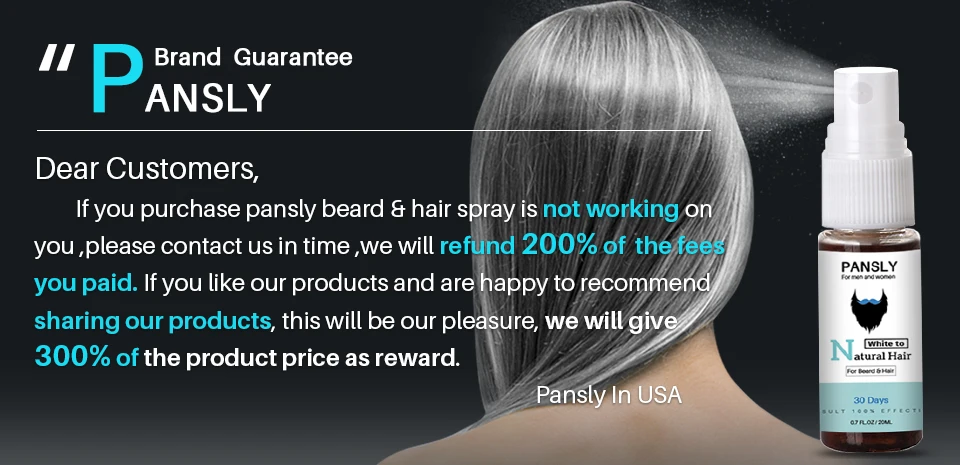 PANSLY волшебный травяной Белый Уход за волосами спрей средства изменить белый серый волос на черный постоянно в 30 дней естественным образом 20 мл