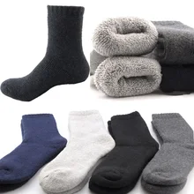 Новые модные мужские зимние носки, шерстяные плотные удобные мужские носки, устойчивые к холоду, теплые носки, мужские повседневные брендовые носки