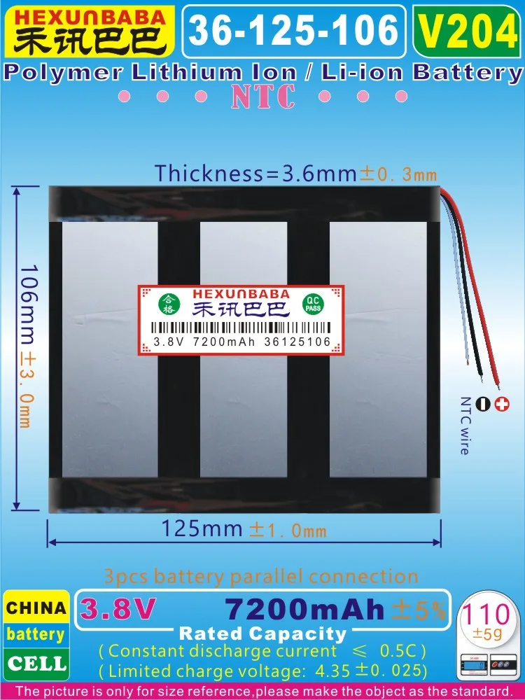 [V204] 3,8 V, 3,7 V 7200 mAh [36125106] NTC; литий-ионный полимерный/литий-ионный аккумулятор для планшетных ПК, power bank, сотовом телефоне, нетбук