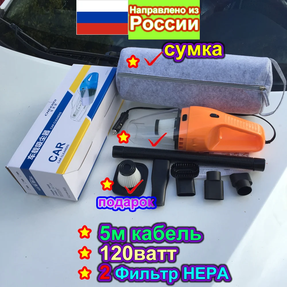 RU main