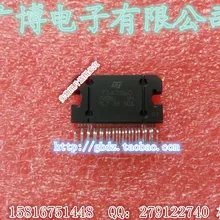 TDA7560 автомобильный аудио чип 1 шт