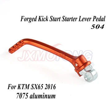 

New Forged Kick Start Starter Lever Pedal Arm For KTM SX65 2016 Motocross Dirt Bike Off Road Motorcycle