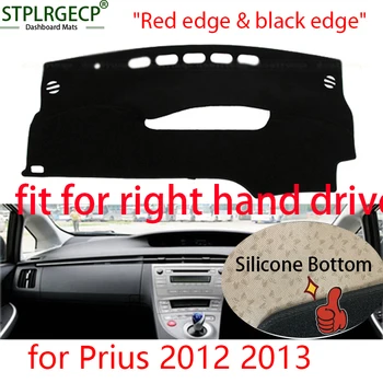 

Stplrgecp right hand drive Double layer Dash Mat Dashmat Dashboard Cover Sun Shade Dash Board Cover Carpet for toyota Prius