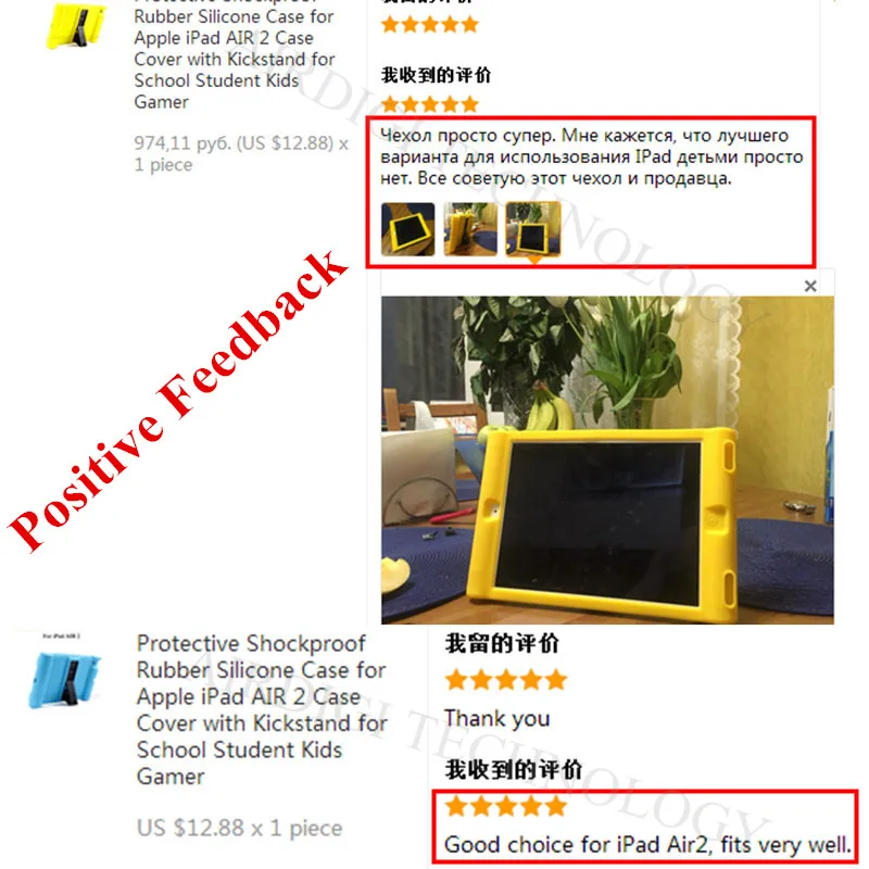 RUKWAACH уникальный противоударный мягкий чехол-подставка для iPad AIR 2, защитный чехол для детей, студентов, пенопласт для iPad 6, чехол